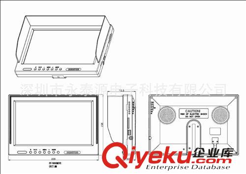 9寸內(nèi)置行車記錄儀 內(nèi)置DVR顯示器 四路DVR錄像機(jī) 公交校車錄像機(jī)