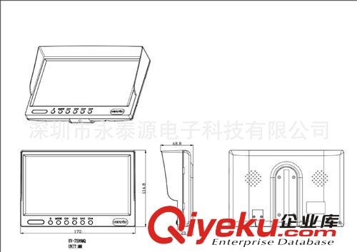 7寸四分割液晶顯示器 四分割監(jiān)視器 24V分割顯示器 倒車顯示器