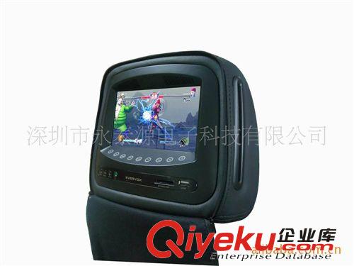 供應(yīng)EV-7188H 7寸枕頭包顯示器 車載頭枕顯示器 頭枕屏顯示器