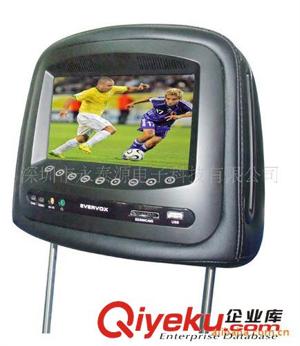 EV-7088HDG 7寸DVD枕頭包數(shù)字顯示器原始圖片2