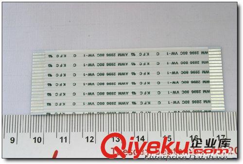 新原裝進口FFC軟排線扁平線電纜 數(shù)據(jù)線同向7P 1.5*7*77*G 焊接