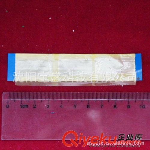 全新高質(zhì)量 FFC 軟排線 扁平線 同向 0.5*40*100 庫(kù)存現(xiàn)貨