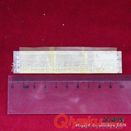全新高質(zhì)量 FFC 軟排線 扁平線 同向 0.5*40*100 庫(kù)存現(xiàn)貨