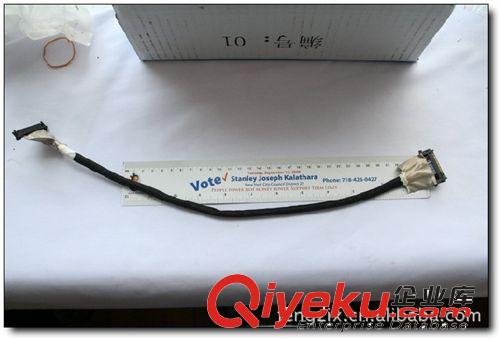 原裝液晶顯示器數(shù)據(jù)線連接線 LVDS CABLE 51P TO 50P L:450MM