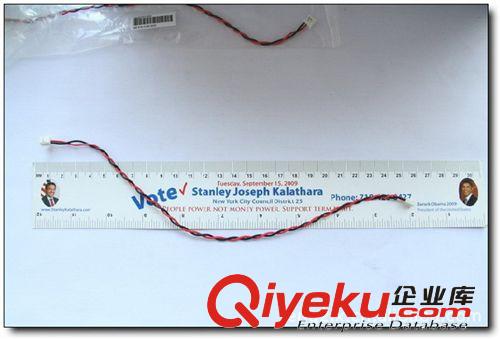 原裝惠普打印機(jī) 數(shù)據(jù)線 2P3P 2.54MM 長(zhǎng)300mm HP型號(hào)：5188-5635原始圖片2