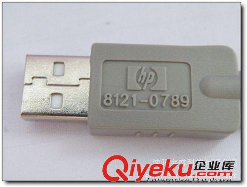 全新惠普HP原裝 USB 數(shù)據(jù)線打印電纜 發(fā)燒級白色 2.0屏蔽高速傳輸原始圖片2