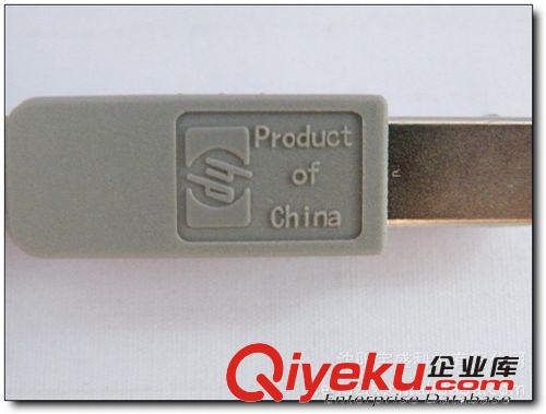 全新惠普HP原裝 USB 數(shù)據(jù)線打印電纜 發(fā)燒級白色 2.0屏蔽高速傳輸原始圖片3