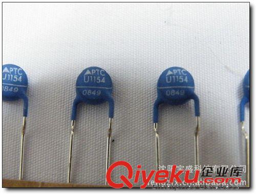 全新原裝西門子EPCOS 熱敏電阻PTC U1154 50歐姆2.5A230V過流保護原始圖片3