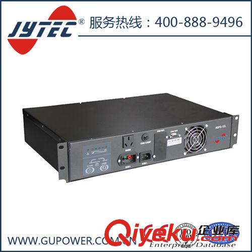 批發(fā)生產(chǎn)工頻電力ups系列 按廠家報價