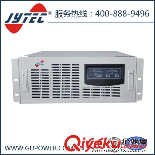 深圳電力ups廠家熱銷供應(yīng)大功率電力ups JYTEC金優(yōu)