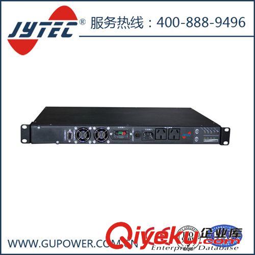 超薄型UPS電源，1KVA在線式，新能源鐵鋰電池48V/36V/24V