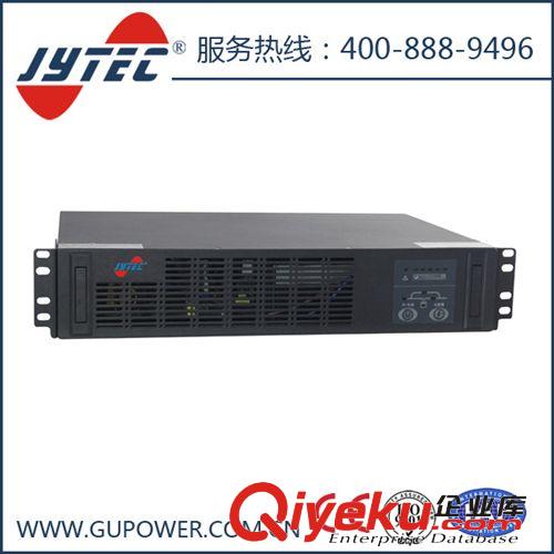 超薄型UPS電源，1KVA在線式，新能源鐵鋰電池48V/36V/24V