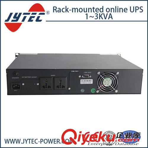 鐵鋰電池專用3KVA48VUPS電源原始圖片3