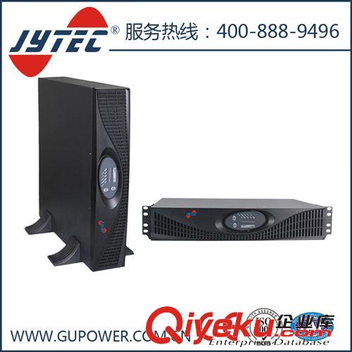 ups廠家長期批發(fā)供應(yīng)訂制機架式ups GXT1000-RT JYTEC金優(yōu)