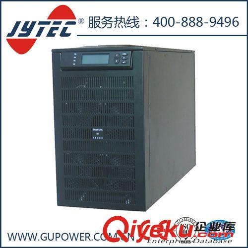 ups廠專業(yè)提供 Smart-UPS RT 20KVA  21800元