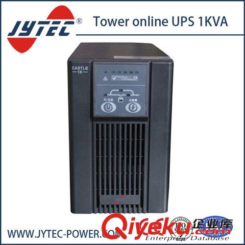 1KVA 110V UPS 大量現(xiàn)貨供應 促銷中，歡迎訂購