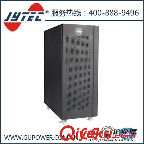 ups電源廠家熱銷推薦精密輸出ups電源 3C10KS JYTEC金優(yōu)