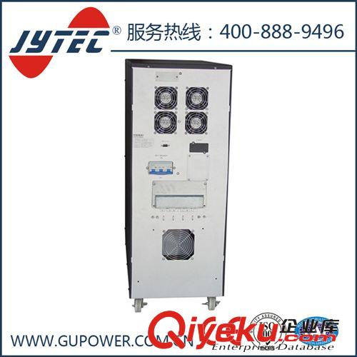 廠家出售直流ups不間斷電源 3C15KS JYTEC金優(yōu)