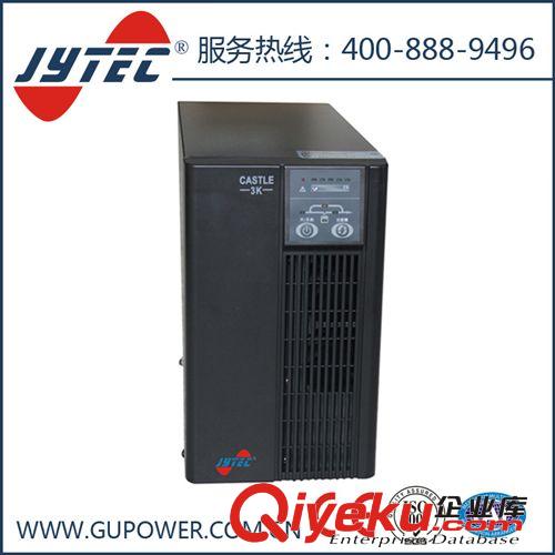 批量生產山特高功率在線式ups電源 C2KS 50HZ  JYTEC金優(yōu)