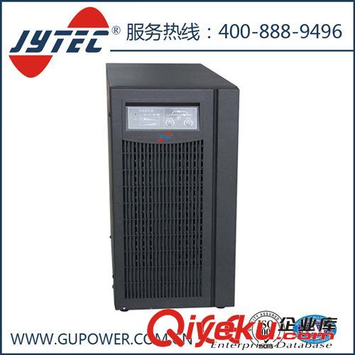 廠家提供 C10K 在線式 ups不間斷電源批發(fā)