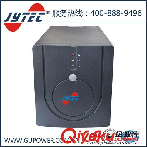 廠家專業(yè)提供  在線互動式后備電源 ups外接電池 工業(yè)ups