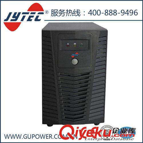 廣州ups廠家供應(yīng) MT1000 在線(xiàn)互動(dòng)式后備電源 山特UPS 后備ups