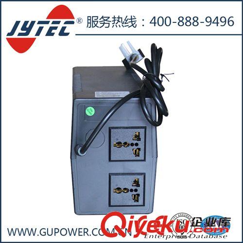 廠家供應(yīng)高品質(zhì)高質(zhì)量ups不間斷后備電源  JYTEC  MT500A原始圖片3