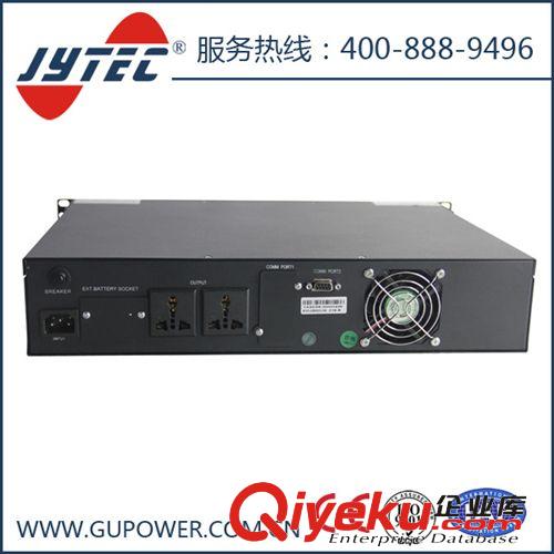 通信逆變器/高頻逆變電源2KVA-48V輸入通信基站專用逆變器原始圖片3