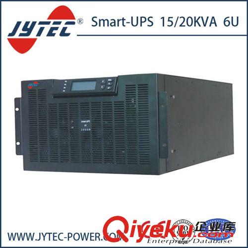 廠家直銷 Smart RT 3C20KS在線式高頻UPS電源 微型ups不間斷電源原始圖片2
