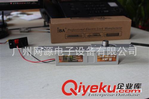 IBA-210SD、210SLD電插鎖 IBA超低溫電插鎖 門禁系統(tǒng)電插鎖