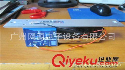 IBA-1291X電插鎖  二線電插鎖 玻璃門電插鎖 門禁電插鎖