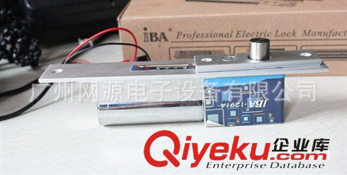IBA-1291A電插鎖 門禁系統電插鎖 玻璃門電插鎖 木門電插鎖原始圖片3