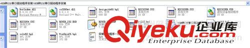 id讀卡器 usb虛擬串口讀卡器 U口串口讀卡器原始圖片2