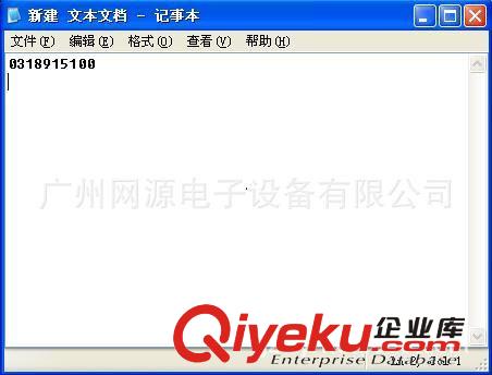 RFID讀卡器 非接觸式ID卡讀卡器RD100Z USB口免驅(qū)動(dòng)