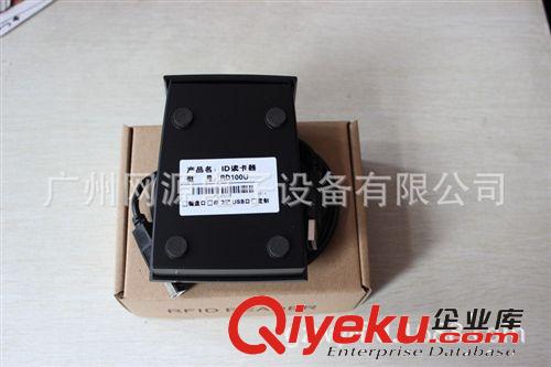 RD100U 非接觸式ID卡讀卡器 會員fk機 RFID READER