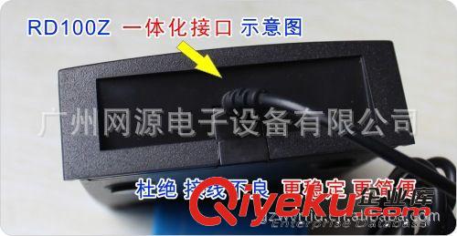 ID卡读卡器-USB接口 RD100Z读卡器（磨砂） 可自定制多种卡号格式