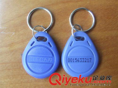 ID藍色鑰匙扣卡 感應門禁卡原始圖片2
