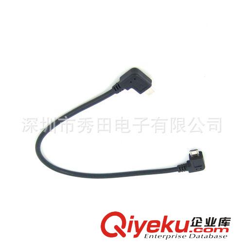 【廠家供應(yīng)】Micro USB公 轉(zhuǎn)micro USB公  90°轉(zhuǎn)接線原始圖片3