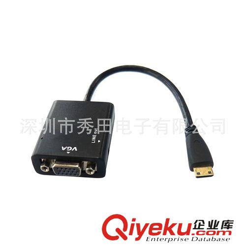 廠家供應(yīng)hdmi轉(zhuǎn)vga帶音頻線hdmi to vga音頻線hdmi轉(zhuǎn)vga轉(zhuǎn)換器原始圖片2