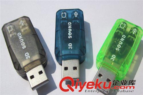 【廠家供應(yīng)】usb聲卡usb5.1聲卡USB聲卡