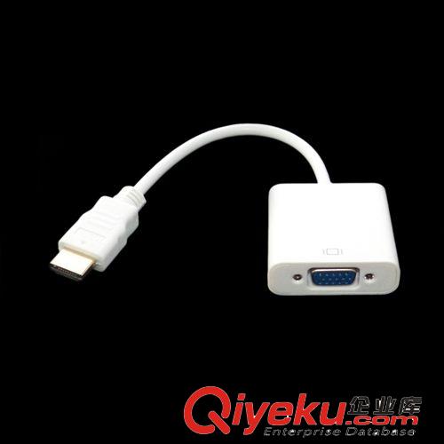 【廠家供應】hdmi轉vga線  hdmi轉vga轉換器 hdmi vga 高清轉接頭