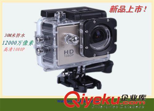 新款高清HD1080P SJ4000防水戶外運動DV 行車記錄儀 頭盔攝像機原始圖片3