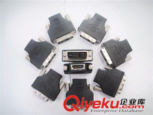 tjdvi18+1轉接頭hdmi線連接線直通頭彎頭dvi-d接頭批發(fā) 公轉母原始圖片3