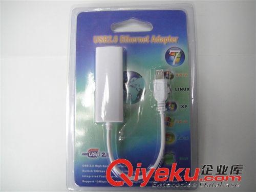 micro 5P轉(zhuǎn)RJ45 USB網(wǎng)卡USB2.0網(wǎng)卡mini usb轉(zhuǎn)RJ45轉(zhuǎn)網(wǎng)線