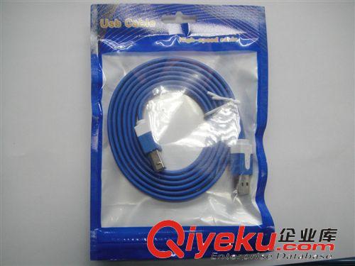 供應USB打印扁線標準2.0 新品原始圖片3