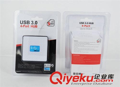 供應(yīng)新款USB3.0 HUB 1拖4口高速集線器分線器擴(kuò)展gdHUB轉(zhuǎn)換器