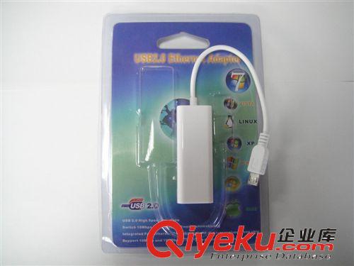 micro 5P轉(zhuǎn)RJ45 USB網(wǎng)卡USB2.0網(wǎng)卡mini usb轉(zhuǎn)RJ45轉(zhuǎn)網(wǎng)線