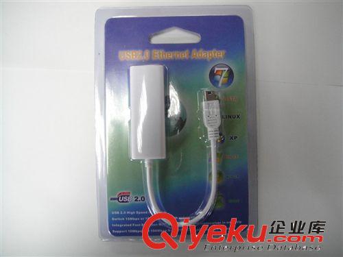 micro 5P轉(zhuǎn)RJ45 USB網(wǎng)卡USB2.0網(wǎng)卡mini usb轉(zhuǎn)RJ45轉(zhuǎn)網(wǎng)線