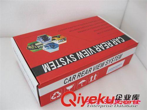 12-24V7寸倒車顯示器 高清數(shù)字屏 800*480 攝像頭清晰度標(biāo)尺可調(diào)