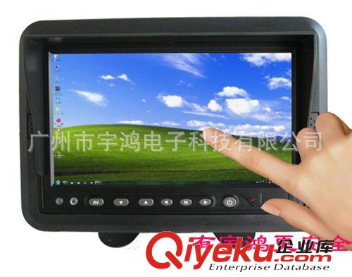 VGA倒車監(jiān)控系統(tǒng) 7寸觸摸車載顯示器可接車載電腦 24V原始圖片2